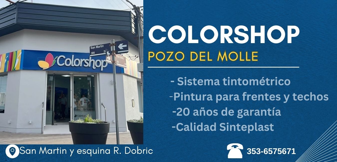 2023-07-13 03:35:00 Petromax-ColorShop